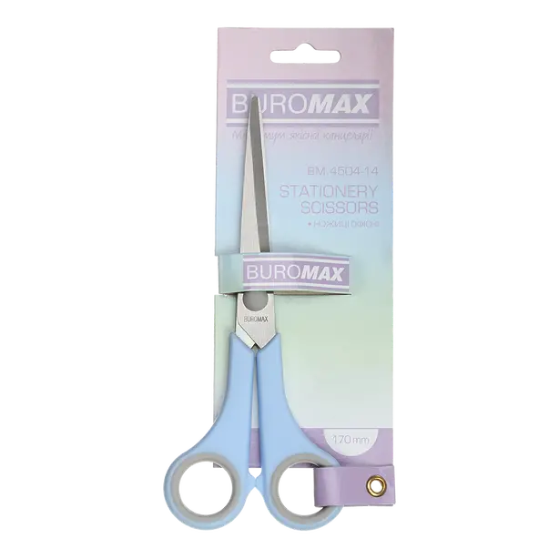 Ножиці офісні Buromax PASTEL сірий 17,5 см пластик з гумовою вставкою (BM.4504-14)