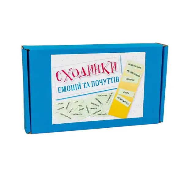 Метафоричні асоціативні карти Сходинки емоцій та почуттів (00000128)