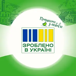 Туалетний папір Смарагд 96х110х45 целюлозний 2-х шаровий 32шт (451252). Фото 4