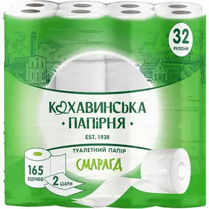 Туалетний папір Смарагд 96х110х45 целюлозний 2-х шаровий 32шт (451252)