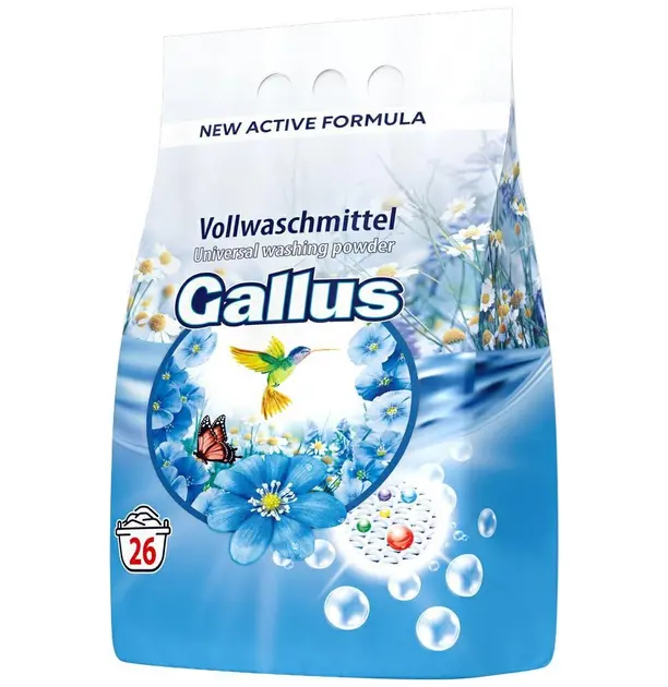 Порошок пральний Gallus 1,7кг унівесальний  (303002)