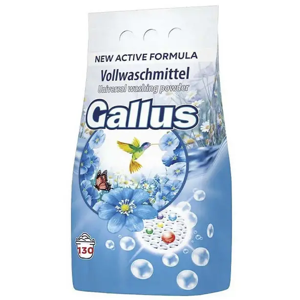Порошок пральний Gallus 8,45кг унівесальний (303118)