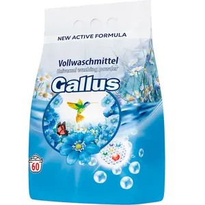 Порошок пральний Gallus 3,9кг унівесальний (302944)