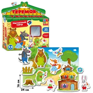 Гра Vladi Toys Магнітний театр Теремок (VT3206-08). Фото 2