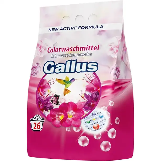 Порошок пральний Gallus Color 1,7кг (303019)