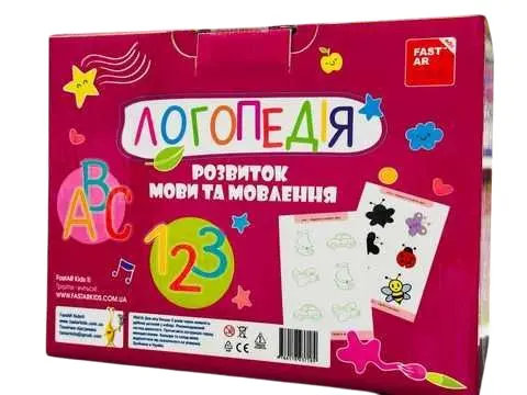 Набір Логопедія для всебічного розвитку дошкільнят (7189). Фото 2