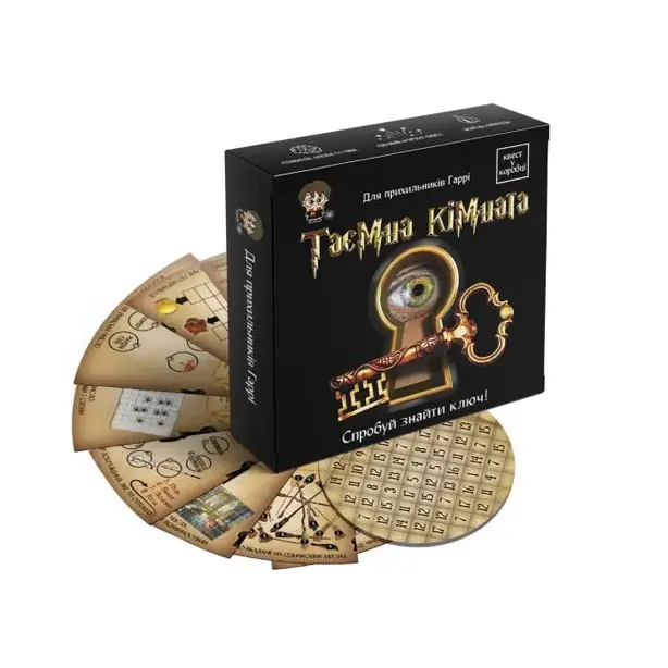 Настільна гра Ingame Квест у коробці Таємна кімната (1494). Фото 3