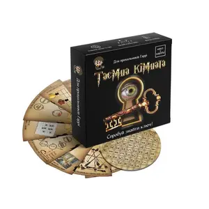 Настільна гра Ingame Квест у коробці Таємна кімната (1494). Фото 3