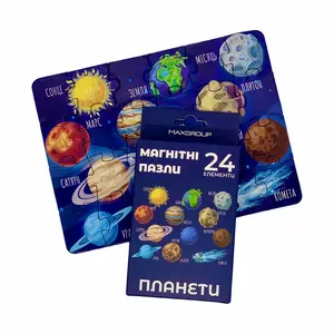 Магнітний дитячий пазл А5 "Планети" 24 елементи (9117)