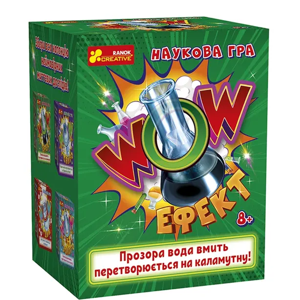 Набір для експериментів Наукова гра WOW ефект (10132100У)