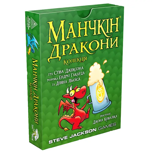 Настільна гра Третя Планета Манчкін Дракони (10513)