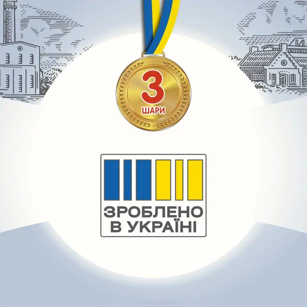 Туалетний папір Кохавинська папірня Срібло 3 шари 160 відривів 32 рулони (451306). Фото 3