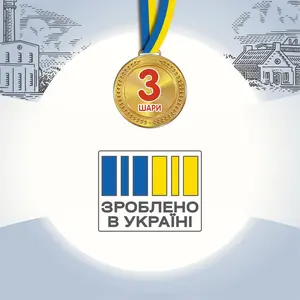 Туалетний папір Кохавинська папірня Срібло 3 шари 160 відривів 32 рулони (451306). Фото 3