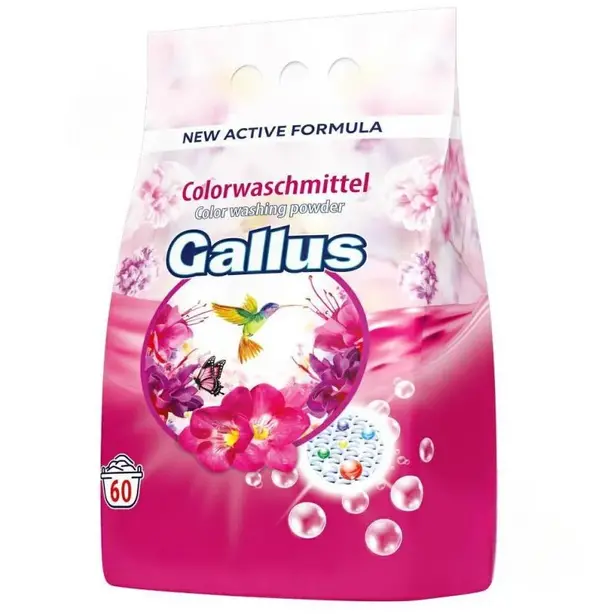 Порошок пральний Gallus Color 3,9кг (302951)