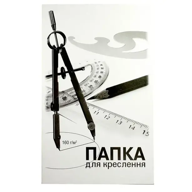 Папка для креслення Brisk А3 10арк 160г/м2 (ПВ-18)