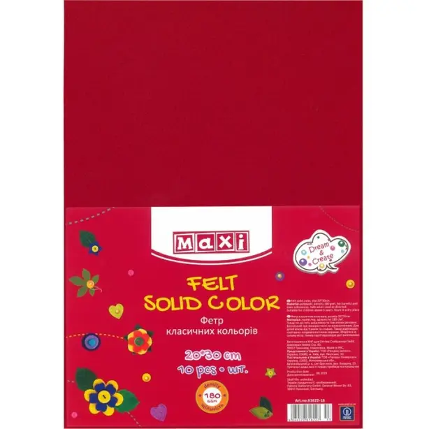 Фетр MAXI м'який 21х30см 10шт/уп червоний (MX61622-03)