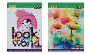 Папір для акварелі Zibi KIDS Line А4 10 аркушів 200г/м2 в картонній папці (ZB.1980)