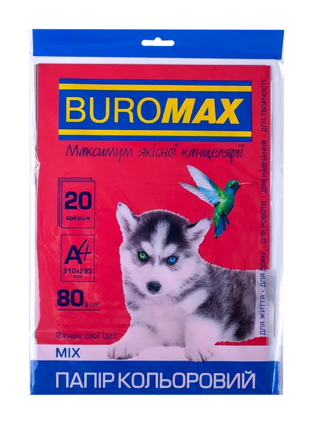 Набір кольорового паперу Buromax Dark+Neon  А4 80г/м2 10 кольорів 50  (BM.2721050-99). Фото 3