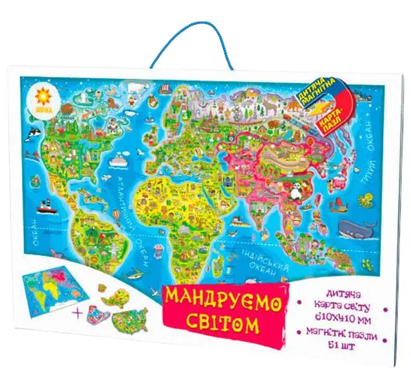 Магнітна карта-пазл Мандруємо світом (75437)