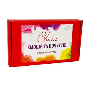 Метафоричні асоціативні карти Світ емоцій та почуттів (00000128)
