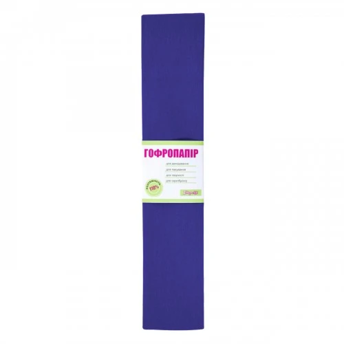 Папір гофрований 1Вересня темно- синій 110 % 50х200см  (708246)