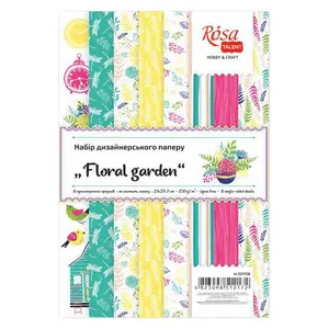 Папір дизайнерський односторонній Rosa Flora Garden 9 (5311136)