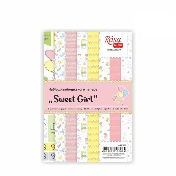 Папір дизайнерський односторонній  Rosa Sweet Girl (5311099)