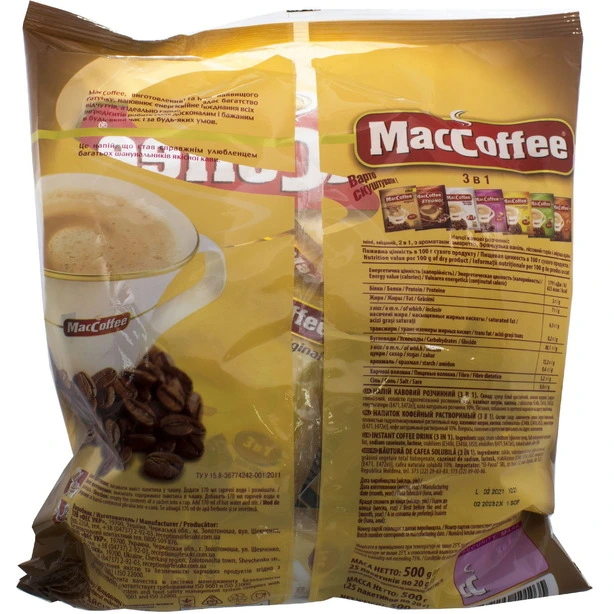 Кавовий напій MacCoffee 3в1 Арабіка Блок 20г х 20 шт. (109932). Фото 3