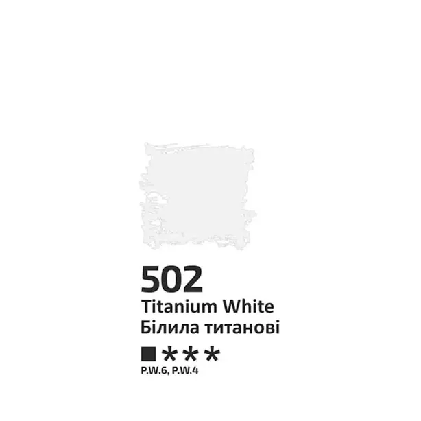 Фарба акрилова 100 мл Білила титанові 901 Rosa Studio (512165). Фото 2
