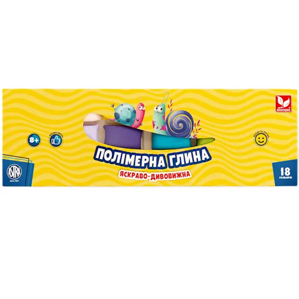 Глина для моделювання Школярик 18 кольорів полімерна (304219002)