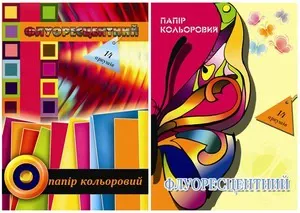 Папір кольоровий А4 14 аркушів скоба Фолдер флуорисцентний 10шт/уп (688021)