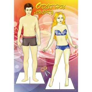 Одягни ляльку 8 аркушів, скоба, 28 х 19,2 см Гуцулятко (688038)