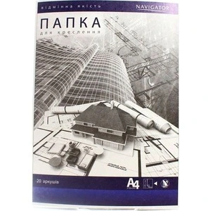 Папка для креслення А4 20арк 170г/м2 (691991)