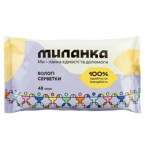 Серветки вологі універсальні Миланка 48 шт/уп (591776)