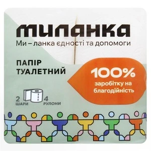 Туалетний папір Миланка целюлозний 2-х шаровий 4рул/уп (827003)