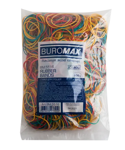 Гумки для грошей Buromax JOBMAX 500 г асорті d 55 мм (BM.5516)