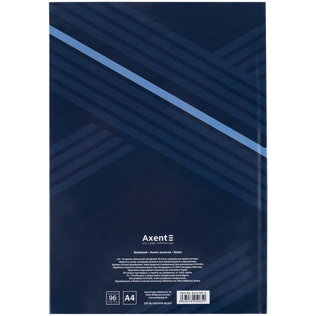 Зошит офісний Axent Lines А496арк.клітинка тверда палітурка синя (8422-581-A). Фото 4