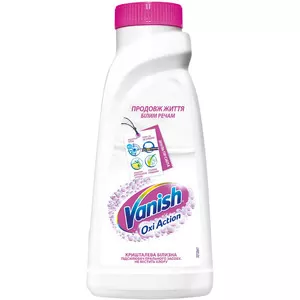 Засіб для видалення плям Vanish Oxi Action Кришталева білизна 470 г (81732)
