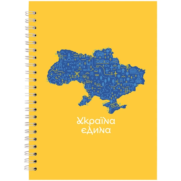 Зошит офісний Axent №22 А5 96арк. клітинка спіраль тверда палітурка пружина  (8032-22-A)