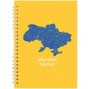 Зошит офісний Axent №22 А5 96арк. клітинка спіраль тверда палітурка пружина  (8032-22-A)