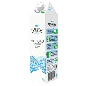 Молоко Галичина ProFood  2,5 % 1 л  (763912)