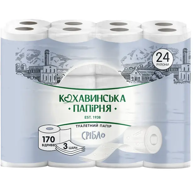 Туалетний папір Кохавинська папірня Срібло 3 шари 170 відривів 24 рулони (451290)