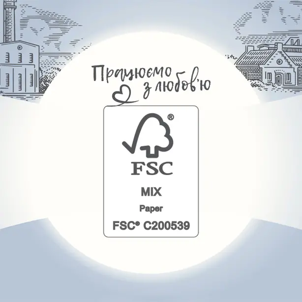 Туалетний папір Кохавинська папірня Срібло 3 шари 170 відривів 24 рулони (451290). Фото 3