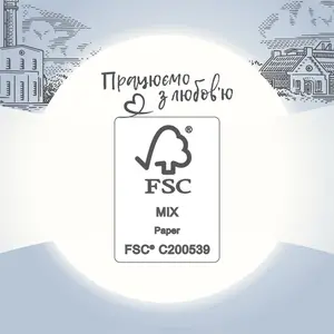 Туалетний папір Кохавинська папірня Срібло 3 шари 170 відривів 24 рулони (451290). Фото 3