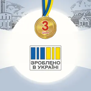 Туалетний папір Кохавинська папірня Срібло 3 шари 170 відривів 24 рулони (451290). Фото 4