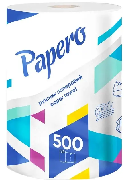 Рушник целюлозний Papero Джамбо 2-х шарові 500 відривів RL074 (0215008)