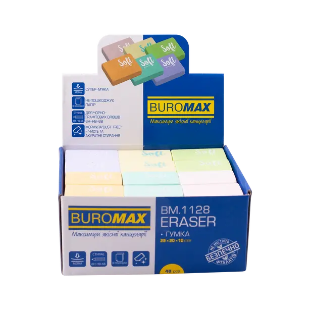 Гумка Buromax Pastel 29х20х10мм стирає олівець асорті (BM.1128)