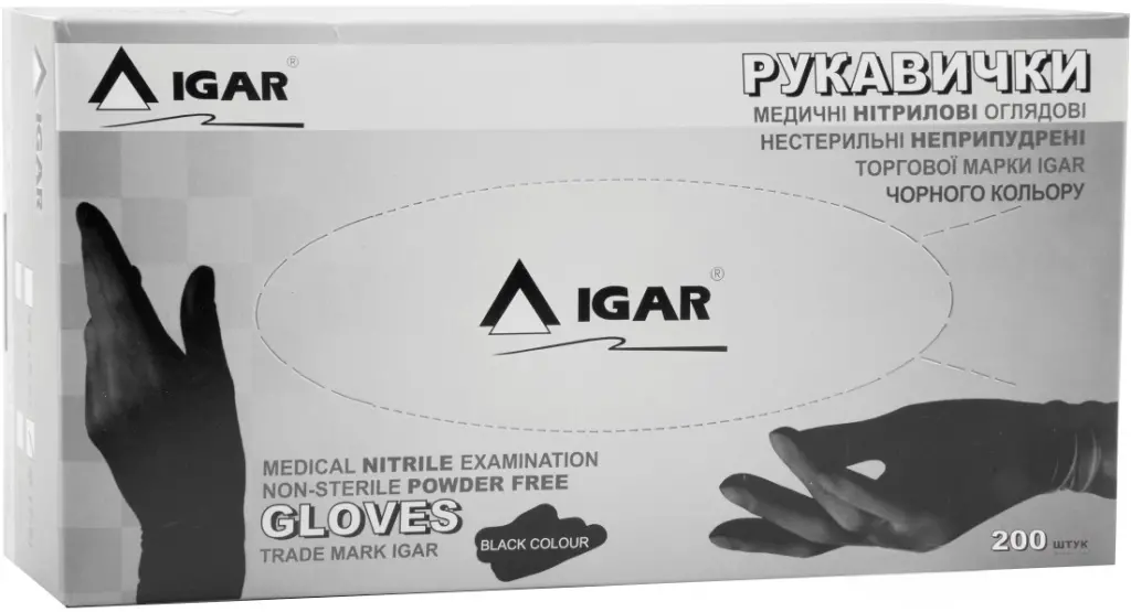 Рукавички латексні ТМ"IGAR" чорні L  200шт (13676)