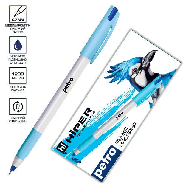 Ручка масляна Hiper PETRO чорнило синє 0.7 мм пластик (HO-340). Фото 3