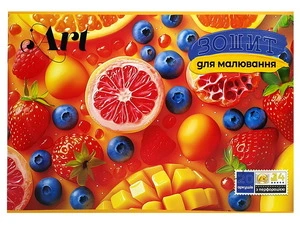 Зошит для малювання 20 арк Фемілі (ТЕ14275). Фото 2